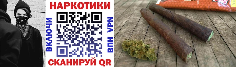 Что такое Кочубеевское COCAIN  Гашиш  А ПВП  Бошки Шишки 