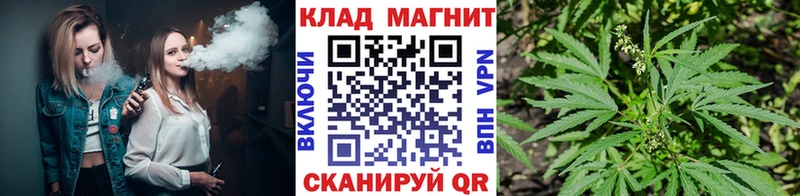 ГАШИШ Кочубеевское