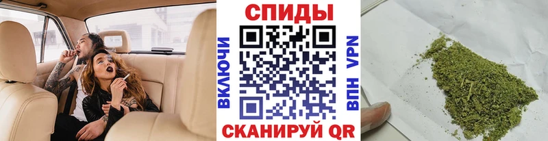хочу   Кочубеевское  БУТИРАТ жидкий экстази 