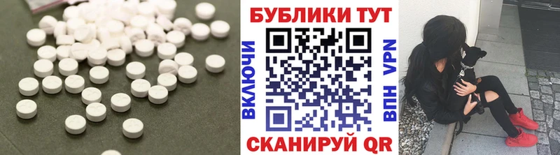 Ecstasy Philipp Plein  Кочубеевское 