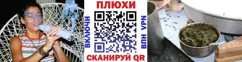 ГАШИШ AMNESIA HAZE  купить закладку  Кочубеевское 