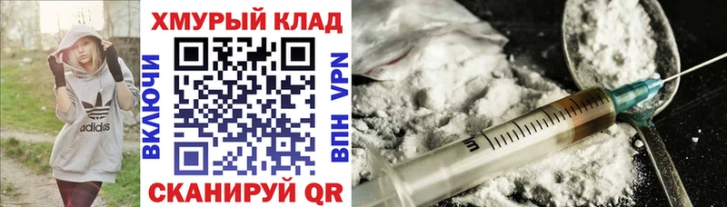ГЕРОИН афганец  Кочубеевское 