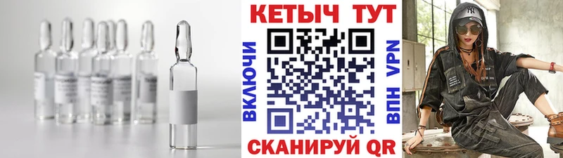 КЕТАМИН ketamine  omg ССЫЛКА  Кочубеевское 