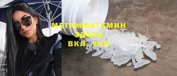 мдпв Михайлов