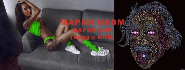 круглые Мегион