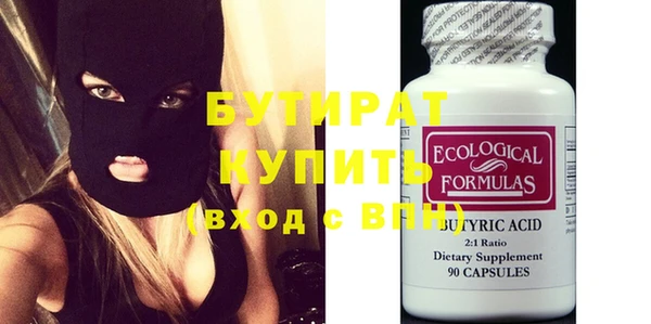мдпв Михайлов