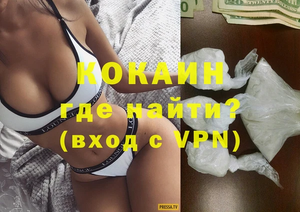 мдпв Михайловск