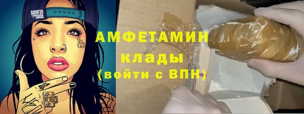 круглые Мегион