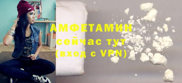 стаф Медвежьегорск