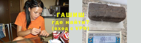 мдпв Михайлов