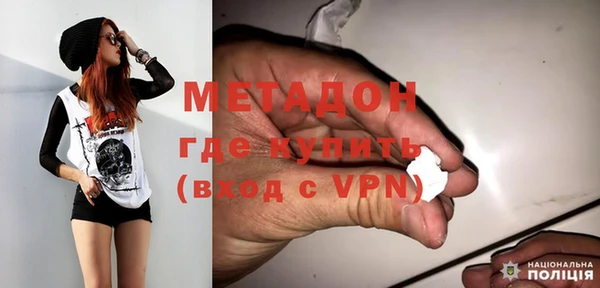 мдпв Михайлов