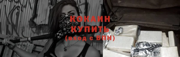 MDMA Беслан