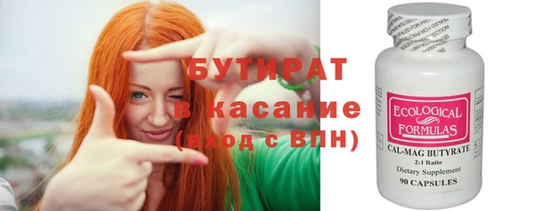 мдпв Михайлов