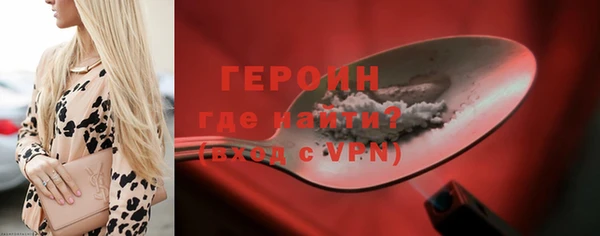 мдпв Михайловск