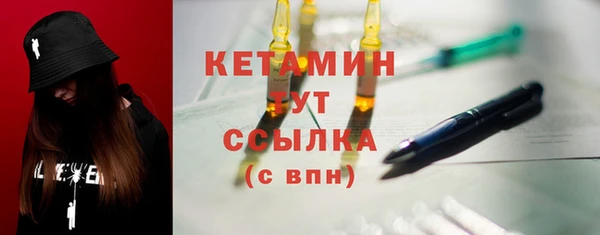 круглые Мегион