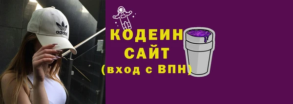 мдпв Михайловск