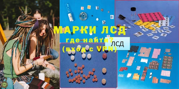 дистиллят марихуана Билибино