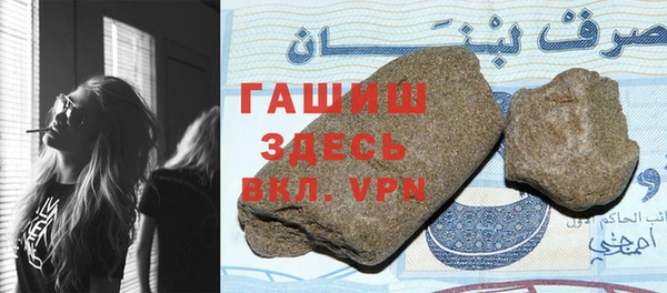 мдпв Михайловск