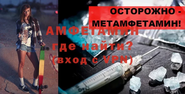 мдпв Михайловск