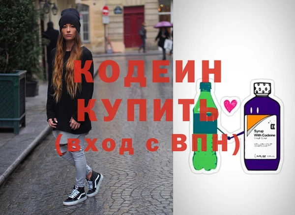 MDMA Беслан