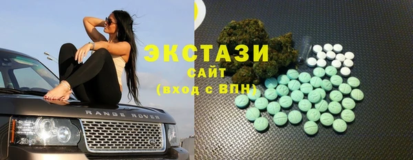 стаф Медвежьегорск
