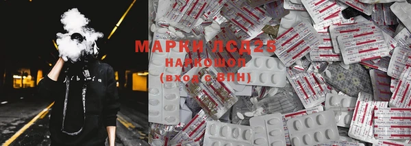 дистиллят марихуана Билибино