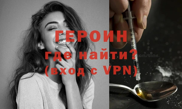 мдпв Михайловск