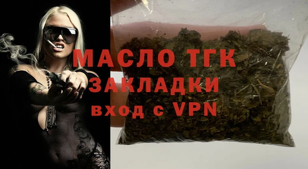 стаф Медвежьегорск