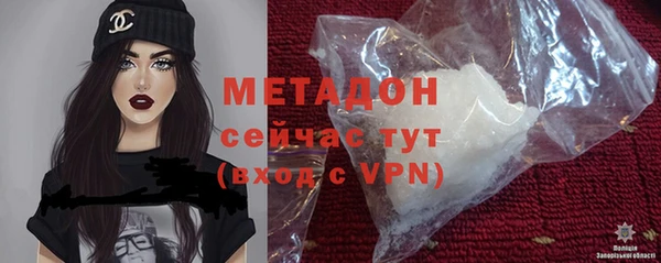 круглые Мегион