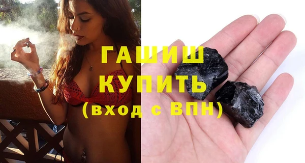 мдпв Михайлов
