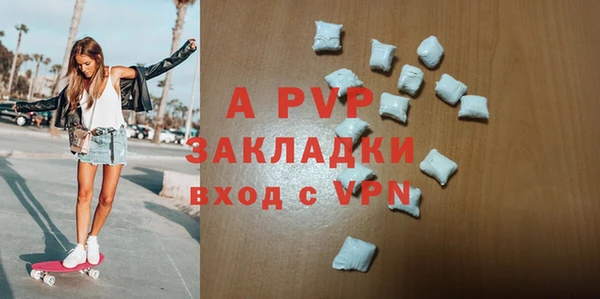 круглые Мегион