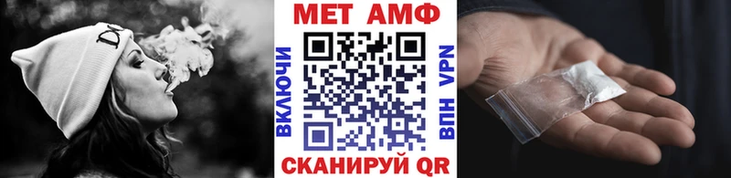 купить наркоту Кочубеевское KRAKEN сайт дарк нет наркотические препараты Метамфетамин Methamphetamine