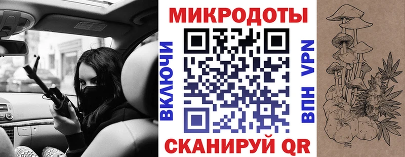 Псилоцибиновые грибы мухоморы  Кочубеевское 